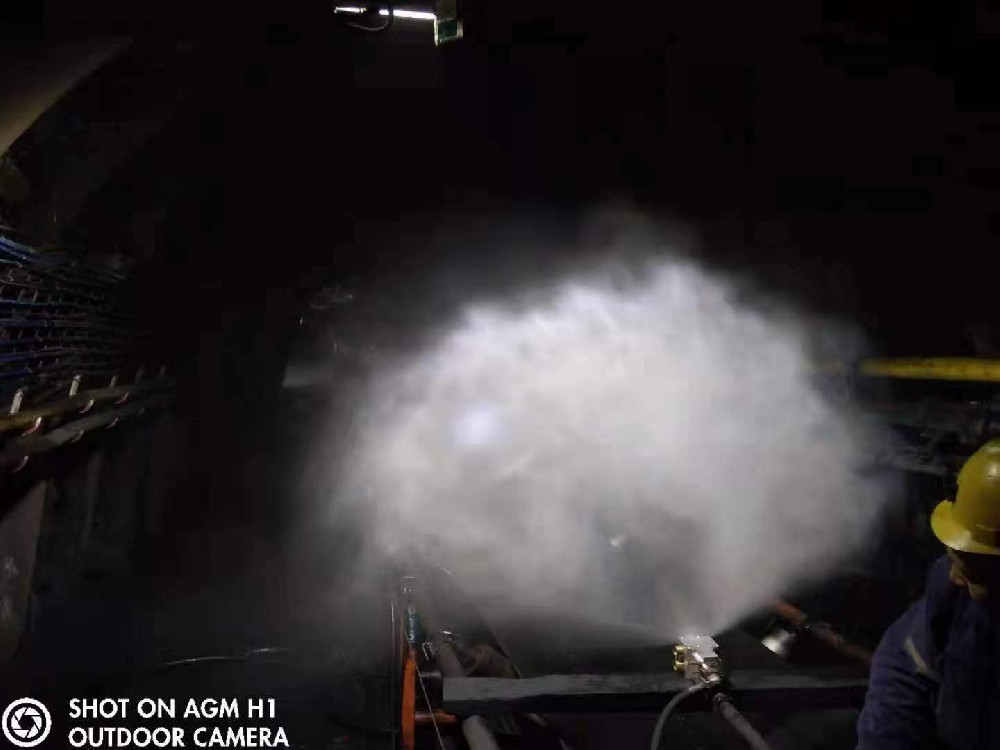 井下矿用双流体喷雾装置