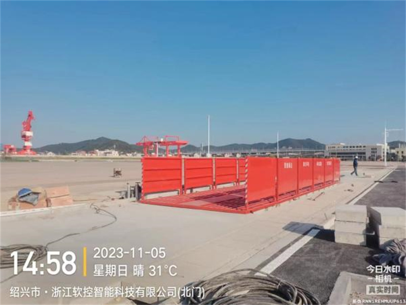 浙江诸暨15米半封洗车机