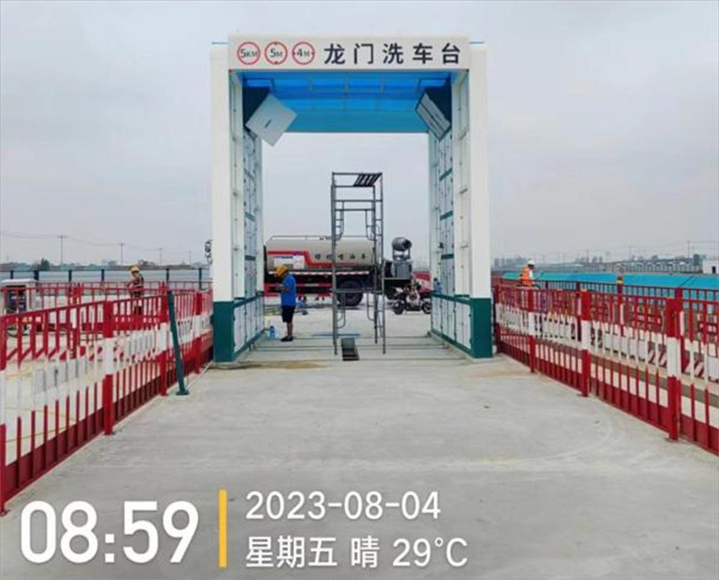 河北邯郸容城高铁站龙门洗车机