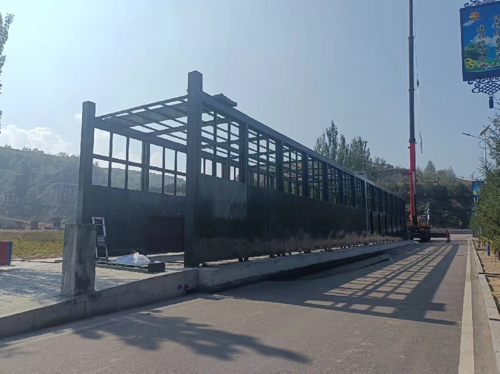 山西40米煤矿龙门式洗车机