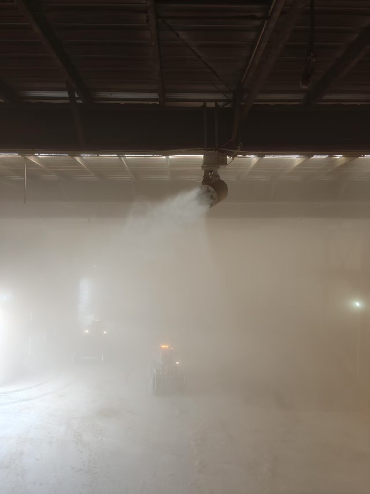 车间喷雾降尘